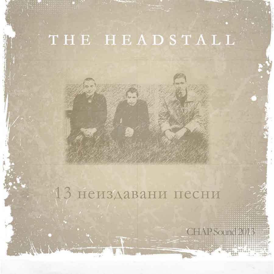 The Headstall