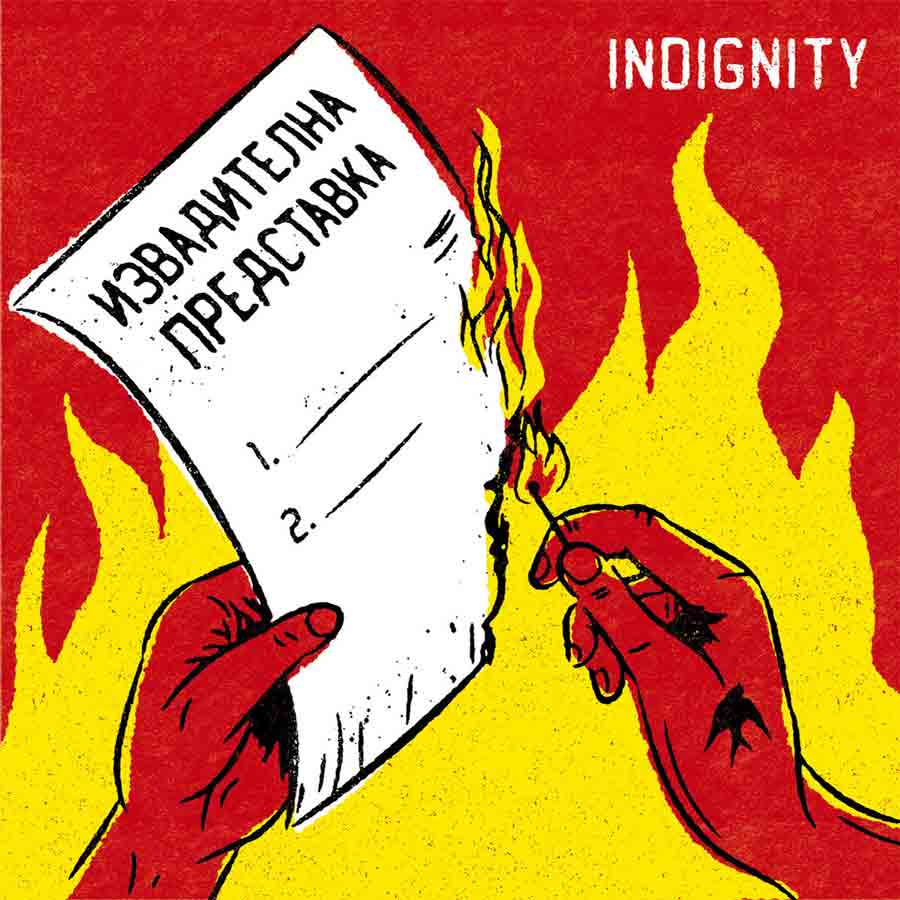 Indignity