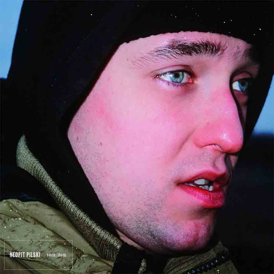 Neopit Pilski