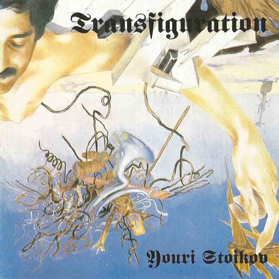 Transfiguration