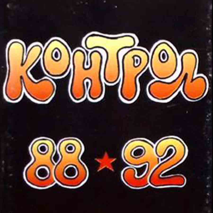 88-92