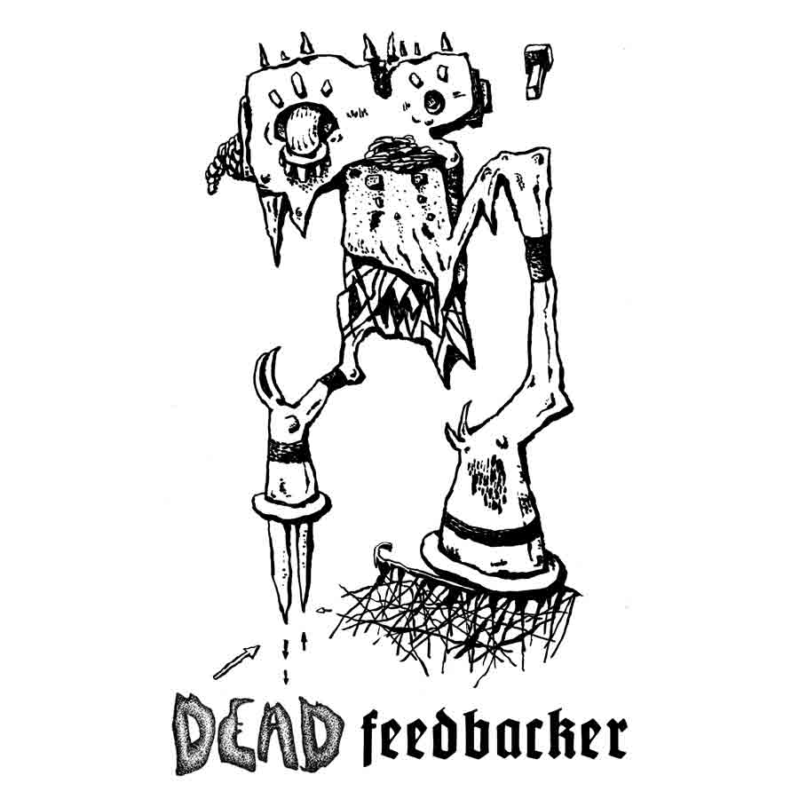 Стискаме зъби (split w-DEAD)