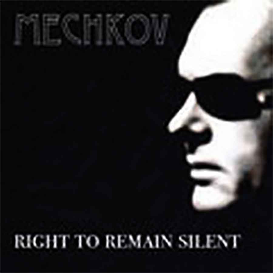 Right to Remain Silent