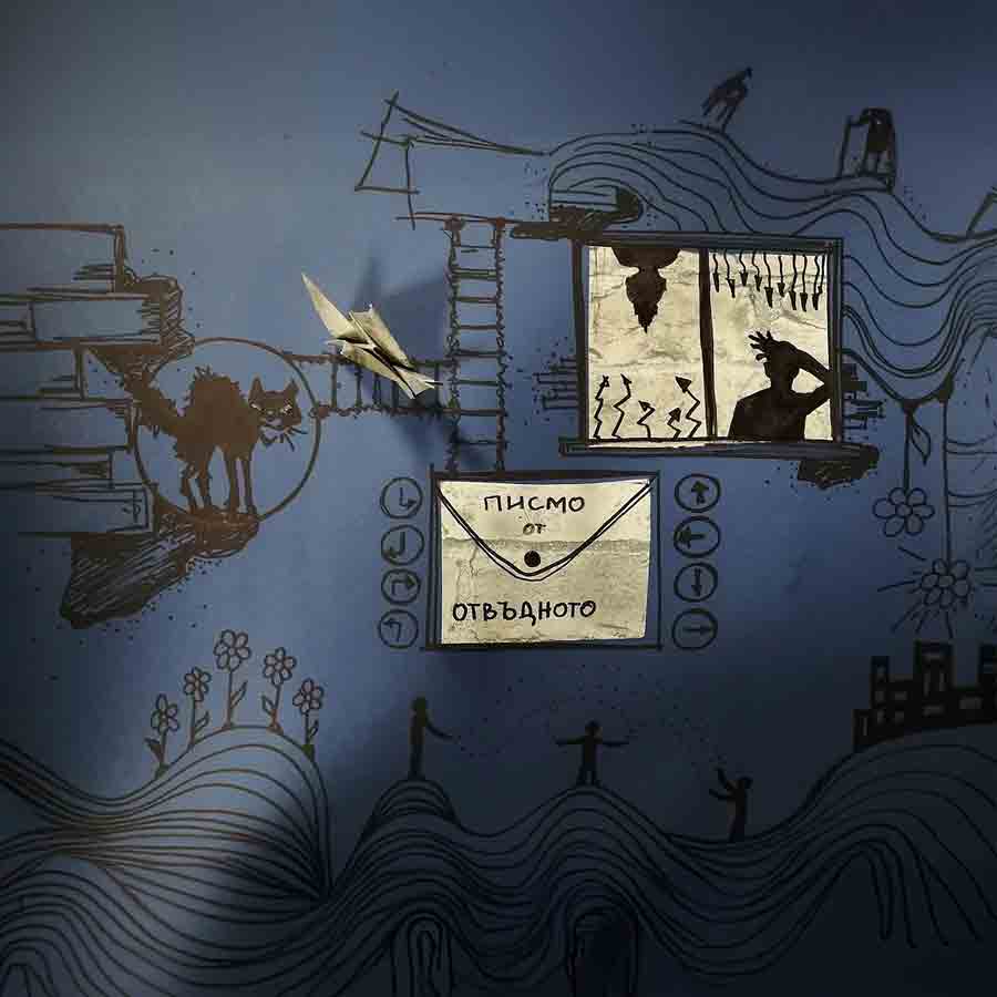 Ивашкин (Mephisto, Project Dimitar Voev) & Цвета Мишкова, Григор Мишков (PunkyBlues, Bass'n'Flower)