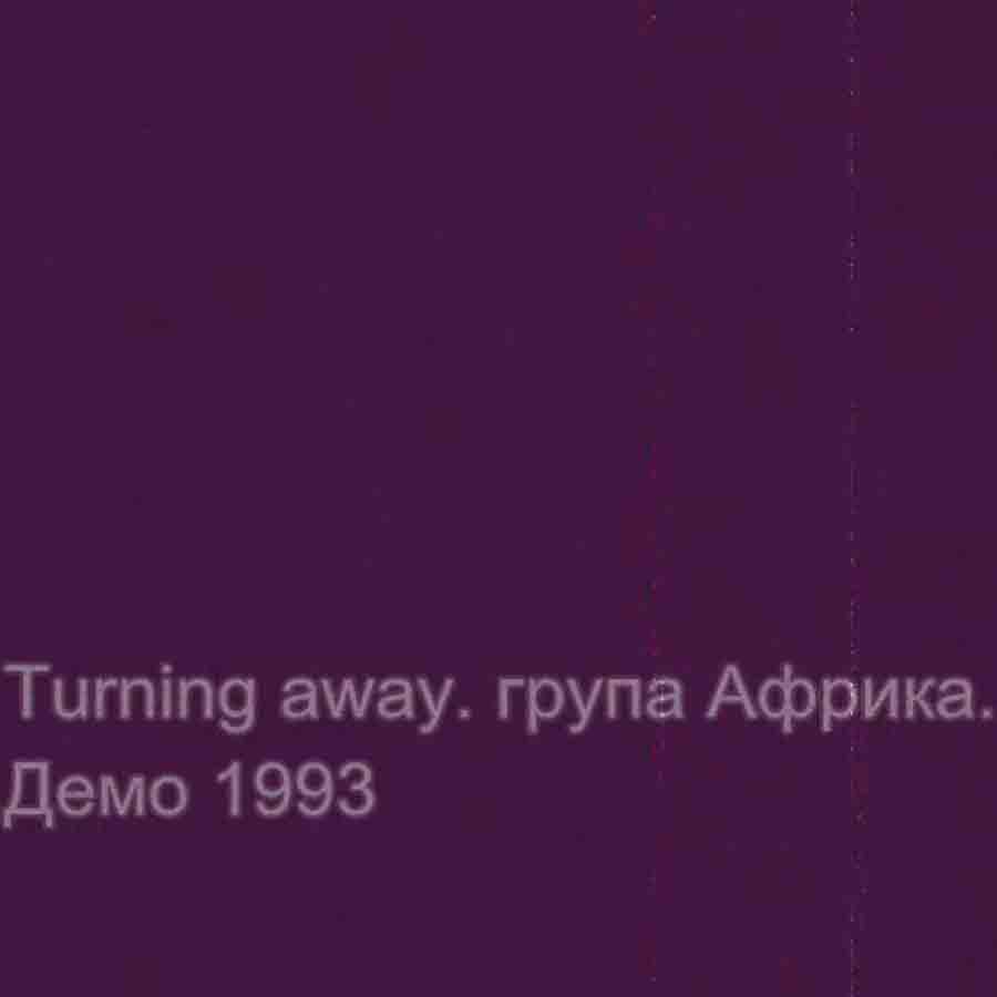 demo