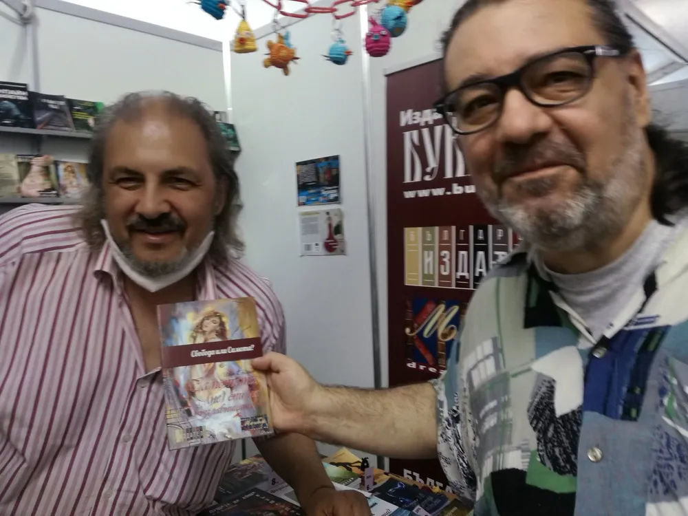 Иван Богданов, Ники Русиновски